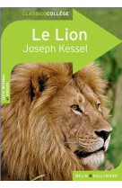 Classico le lion de joseph kes