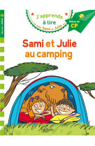 Sami et julie cp niveau 2 - sa