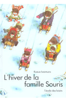 L-hiver de la famille souris