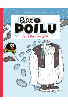 Petit poilu poche - tome 16 -