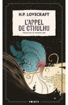 L-appel de cthulhu