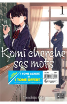 Komi cherche ses mots pack off