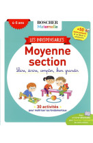 Les indispensables de moyenne