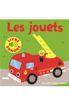 Les jouets