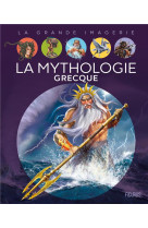 La mythologie