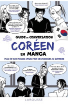 Guide de conversation coreen e