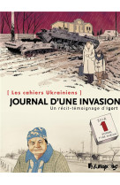 Journal d-une invasion