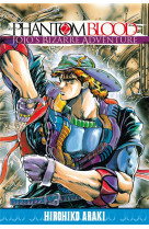 Jojo-s - phantom blood t02