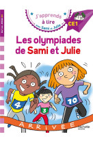 Sami et julie ce1 - les olympi