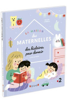 La maison des maternelles - hi