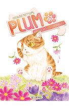 Plum, un amour de chat t17