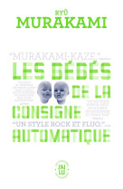 Les bebes de la consigne autom