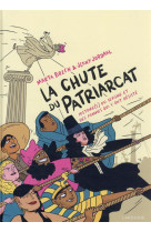 La chute du patriarcat