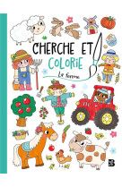 Cherche et colorie - la ferme