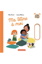 Creche nounou doudou - ma teti