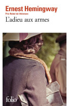 L-adieu aux armes