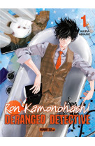 Ron kamonohashi: deranged dete