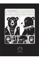 L-ours - petit traite humorist