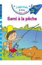 Sami et julie cp niveau 3 - sa