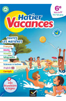 Cahier de vacances 2023 de la