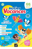 Cahier de vacances 2023  de la