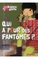 Qui a peur des fantomes ? t04