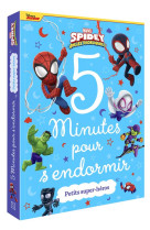 Spidey et ses amis extraordina