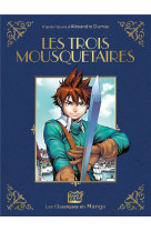 Les trois mousquetaires