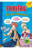 Fairy tail - jeux de vacances