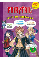 Fairy tail - jeux de vacances