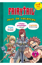 Fairy tail - jeux de vacances