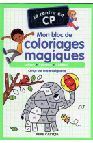 Mon bloc de coloriages magique