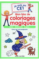 Mon bloc de coloriages magique