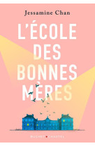 L-ecole des bonnes meres