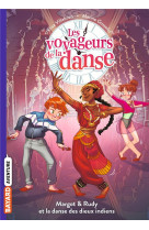 Les voyageurs de la danse, tom