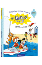 Les heros du cp - super debuta