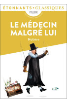 Le medecin malgre lui