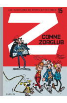 Spirou et fantasio - tome 15 -