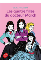 Les quatres filles du docteur