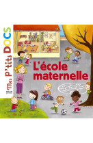 L- ecole maternelle