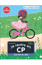 Je rentre en cp - t05 - zoe fa