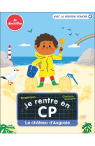 Je rentre en cp - t22 - le cha