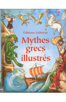 Mythes grecs illustres