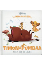 Mes premieres histoires : timon et pumbaa font des blagues