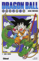 Dragon ball (sens de lecture j