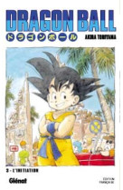 Dragon ball (sens de lecture j