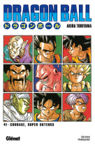 Dragon ball - edition original