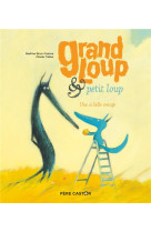 Grand loup et petit loup - une