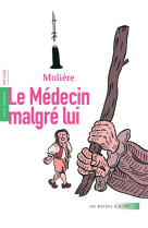 Le medecin malgre lui