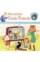 Livre musical - mon premier cl